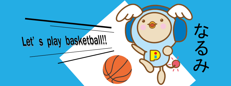目指せｂリーグ 多治見市バスケットチーム Gifu Seiryu Heroes とは Fmpipiブログ